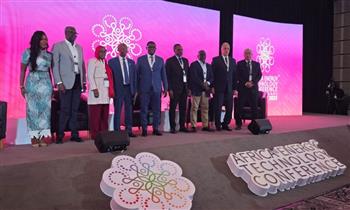   مؤتمر تكنولوجيا الطاقة الأفريقي 2025 يعزز التعاون بين دول الاتحاد في مجال الطاقة 