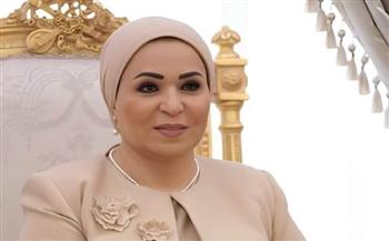   قرينة الرئيس السيسي تعرب عن تقديرها لجهود الهلال الأحمر المصري خلال "عاصفة الإسكندرية"