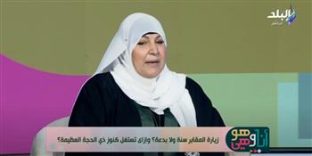   حرام أم جائزة ؟.. حكم زيارة القبور في أول أيام عيد الأضحى