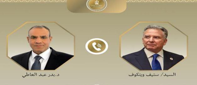 وزير الخارجية يؤكد لـ ويتكوف أهمية النفاذ الكامل للمساعدات الإنسانية لقطاع غزة