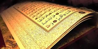   أوصى بها النبى.. سورة لتسهيل الاحتضار