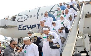   مصر للطيران تسيّر 10 رحلات في ثاني أيام جسرها الجوى لعودة الحجاج إلى أرض الوطن