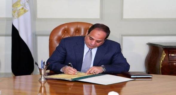 الرئيس السيسي يوقع تعديل بعض أحكام قانون مجلس الشيوخ