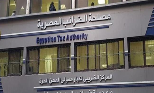 جمعية الخبراء: 4 فوائد لاستبدال ضريبة الأرباح الرأسمالية في البورصة بـ"الضريبة العمياء"