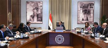   الحكومة تستعد للإعلان عن القضاء على مرض الجذام