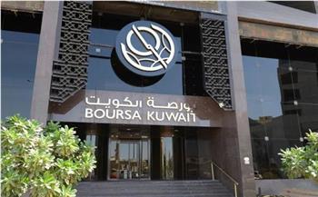   بورصة الكويت تغلق تعاملاتها اليوم على ارتفاع مؤشرها العام