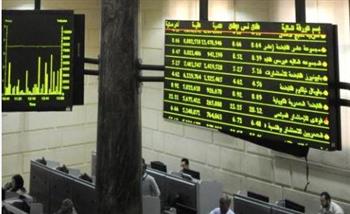   ارتفاع جماعي بمؤشرات البورصة في نهاية التعاملات