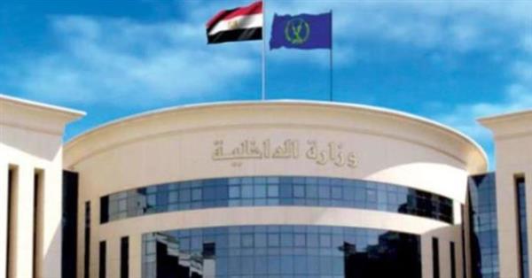 "الداخلية" تواصل مبادرة "مأموري أقسام ومراكز الشرطة" لدعم الأسر الأكثر احتياجًا والأولى بالرعاية