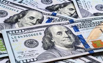   أسعار الدولار اليوم الأربعاء 11 يونيو 2025