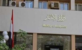   "الآثار": الفيوم مؤهلة لتكون من أهم الوجهات السياحية في مصر والعالم