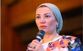   وزيرة البيئة تلقي كلمة مصر في مؤتمر الأمم المتحدة للمحيطات