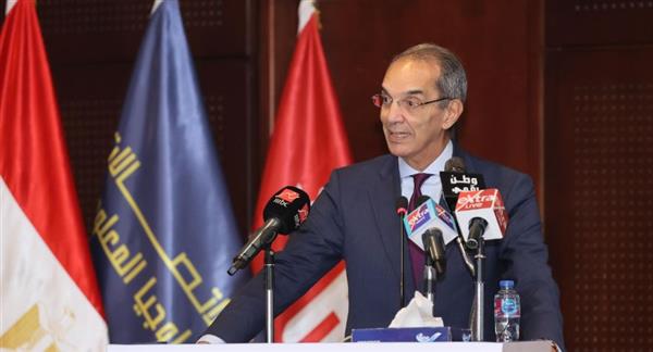 وزير الاتصالات يشهد تخريج الدفعة الأولى لبرنامج  "ITI Tech-Law"