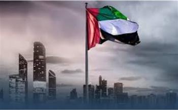   الإمارات تدين الهجوم الإرهابي على موقع للجيش في تشاد