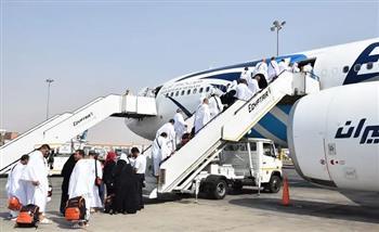 غدًا.. مصر للطيران تسير 19 رحلة جوية لعودة حجاج بيت الله الحرام