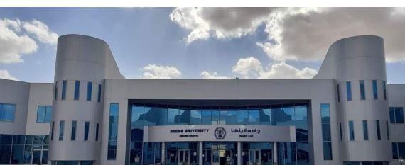 رئيس جامعة بنها يواصل تفقد سير الامتحانات وأعمال التطوير بكلية التربية النوعية