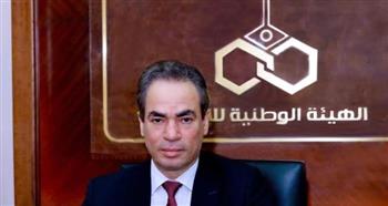   "الوطنية للإعلام": نجوم ماسبيرو يقدمون "الاقتصاد 24" على شاشة الأولى
