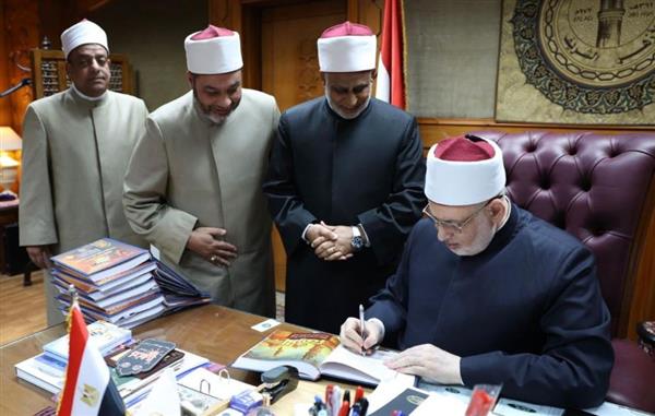 وكيل الأزهر يعتمد نتيجة الدور الأول لشهادات القراءات للعام 2025