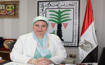   الطفولة والأمومة يوقف زواج طفلة تبلغ من العمر 15 عامًا بإحدى قاعات الأفراح بمحافظة الشرقية