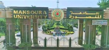   فريق بحثي بجامعة المنصورة يحصد المركز الأول عالميا في مسابقة لجراحات القلب الخلقية