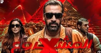   100 مليون جنيه إيرادات فيلم المشروع إكس في ثلاثة أسابيع