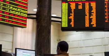   تراجع جماعي لمؤشرات البورصة عند الإغلاق