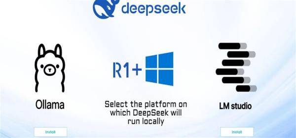 الكشف عن برنامج خبيث ينتحل هوية تطبيق الذكاء اصطناعي DeepSeek