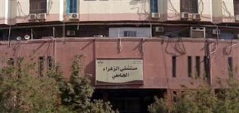   فريق جراحي بالزهراء الجامعي يُنقذ مريضَين بانشطار في الشريان الأورطي