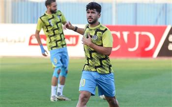   تشكيل الإسماعيلي لمواجهة إنبي في مباراة تحديد المركز الثالث بكأس العاصمة