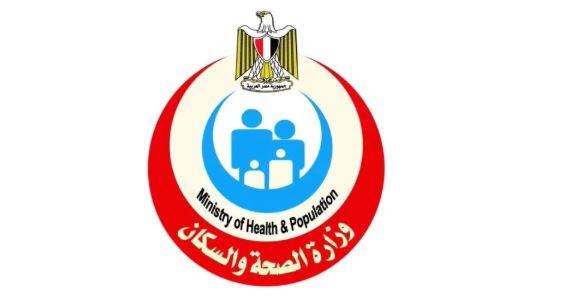 الصحة: افتتاح 24 عيادة أسنان بوحدات صحية ومستشفيات خلال عام