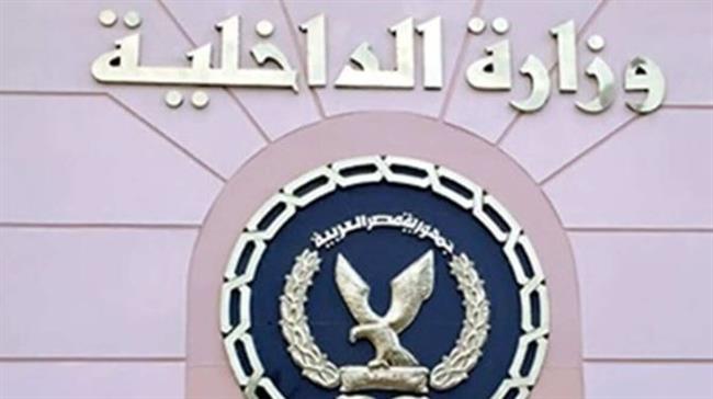 الداخلية تفند شائعة زيادة رسوم تراخيص السيارات