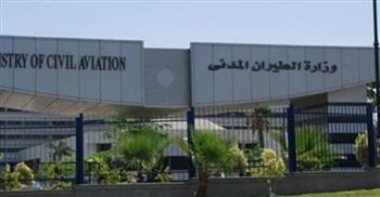   وزارة الطيران المدني:المجال الجوي المصري آمن ويعمل بشكل طبيعي