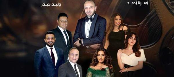 نويرة تغنى تترات الدراما المصرية على المسرح الكبير بالأوبرا