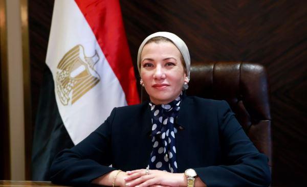وزيرة البيئة: مصر بادرت بتسليط الضوء على أهمية الربط بين تغير المناخ والتنوع البيولوجي