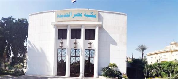 كونتاكت فى مكتبة مصر الجديدة