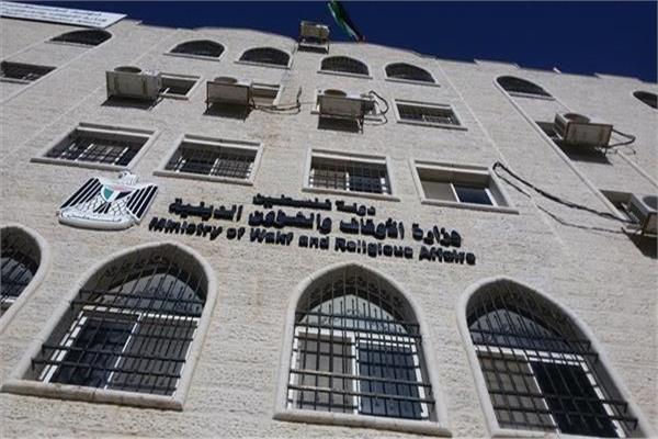 "الأوقاف الفلسطينية" تستنكر إغلاق الاحتلال الإسرائيلي لكل من المسجد الأقصى والحرم الإبراهيمي
