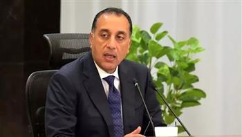   فى ظل الأحداث الأخيرة بالمنطقة: رئيس الوزراء يتابع خطة توفير مخزون مطمئن من المواد البترولية والغاز الطبيعي