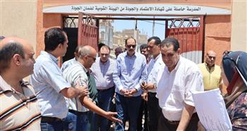   محافظ سوهاج: تأمين لجان الثانوية العامة وتوفير بيئة مناسبة للطلاب والملاحظين
