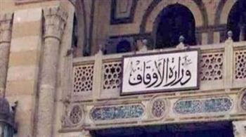   "إذا أردت السلامة من غيرك فاطلبها في سلامة غيرك منك" موضوع خطبة الجمعة القادمة