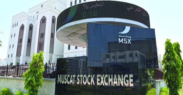 معدل التداول اليومي ببورصة مسقط يرتفع الأسبوع الماضي بنسبة 19.2 %