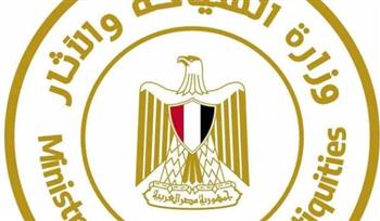   "السياحة": برنامج تدريبي عن التراث والصناعات الإبداعية بـ المتحف المصري بالتحرير