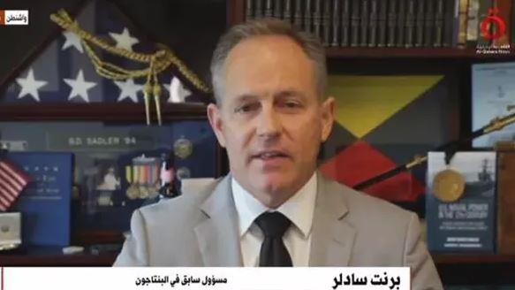 خبير أمريكي: ترامب كان يسعى لمنع إيران من امتلاك سلاح نووي وإنهاء التهديد الإقليمي