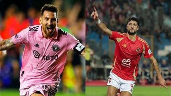 كأس العالم للأندية .. نجوم الفن يشجعون الأهلى في ملعب هارد روك بأمريكا