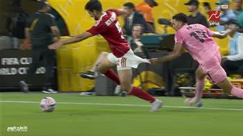   كأس العالم للأندية .. حكم المباراة يلغي هدفًا للأهلي ضد إنتر ميامي بسبب التسلل في الدقيقة الـ 30 