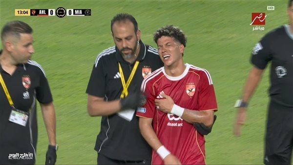 كأس العالم للأندية .. نقل إمام عاشور إلى المستشفى بعد إصابته أمام إنتر ميامي