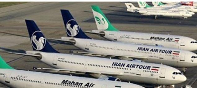 الطيران المدني الإيراني: تمديد إغلاق المجال الجوي حتى الثالثة عصرا بالتوقيت المحلي