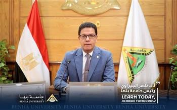   رئيس جامعة بنها: محو أمية 2076 مواطنا فى دورة إبريل 2025