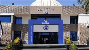   جامعة قناة السويس تستعد لإطلاق مؤتمرها السنوي للدراسات العليا والبحوث