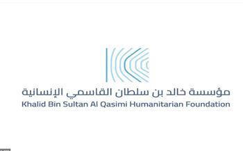 الشارقة: مشروعان لحماية 30 ألف طفل من العنف في زنجبار والمكسيك