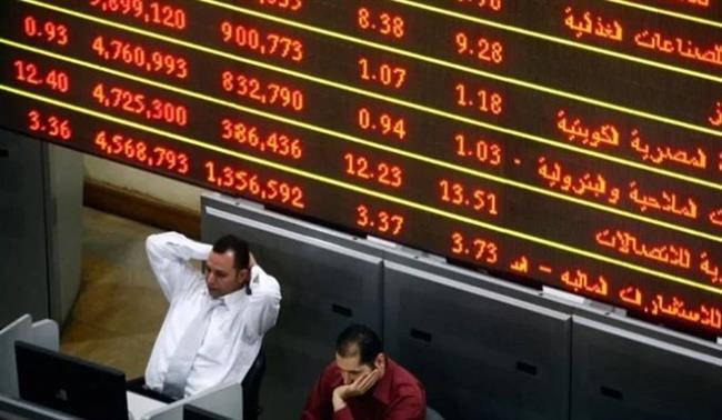 تراجع جماعي لمؤشرات البورصة عند الإغلاق