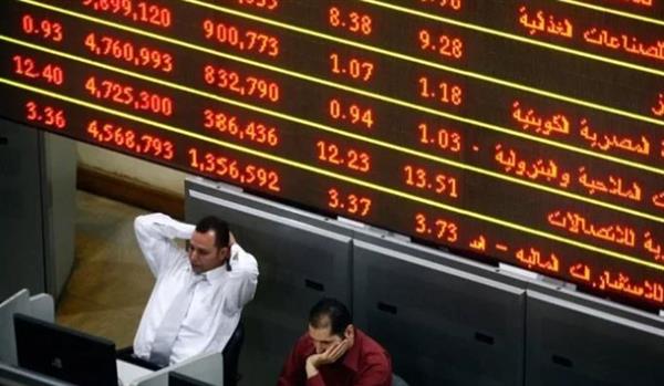 تراجع جماعي لمؤشرات البورصة عند الإغلاق